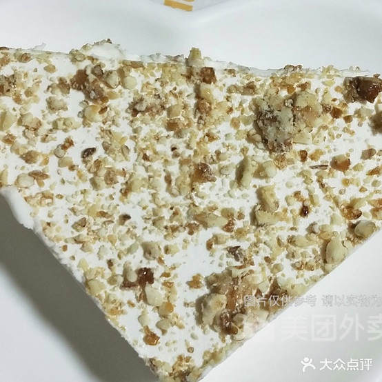 三毛冷饮(克东店)