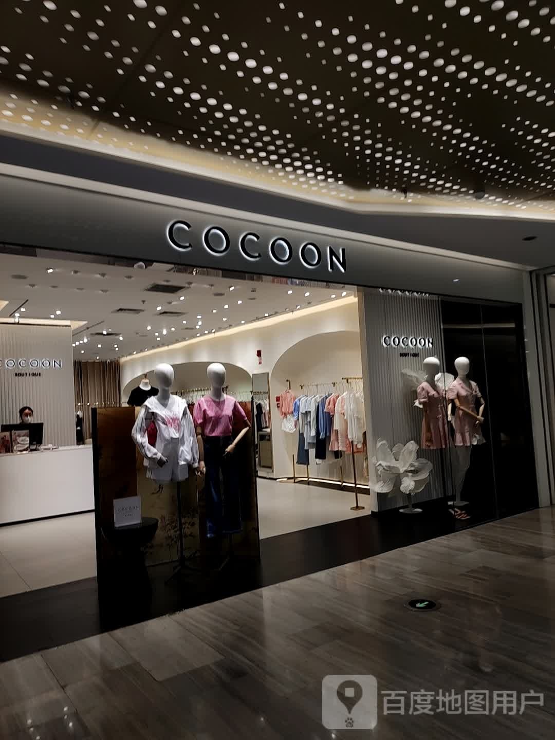 COCOON(MM美美購物中心店)