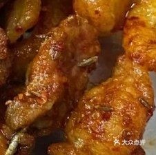 夜宴烤子(阿里山花园店)