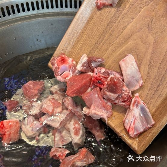 塞北腾活羊馆