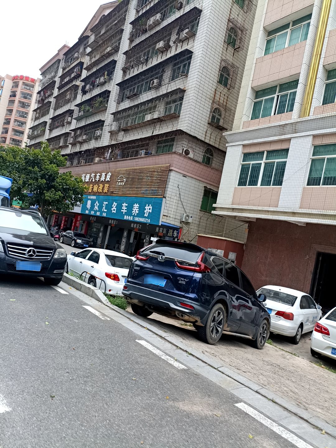 佰威德汽车服务中心