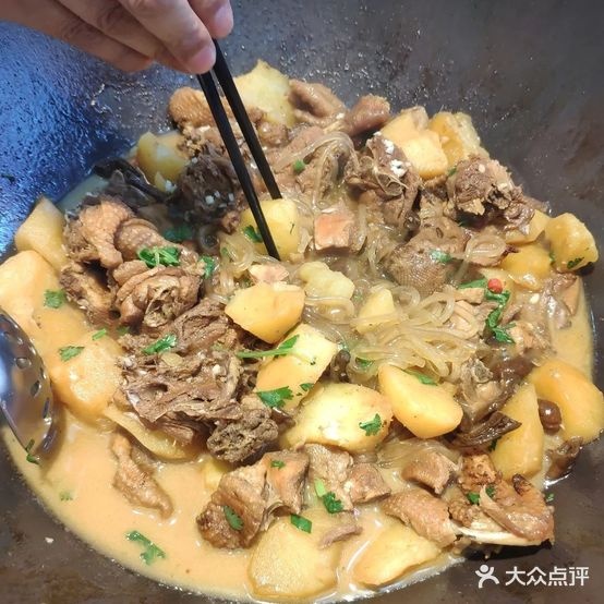 灶台府铁锅炖(德城超市商业大厦店)