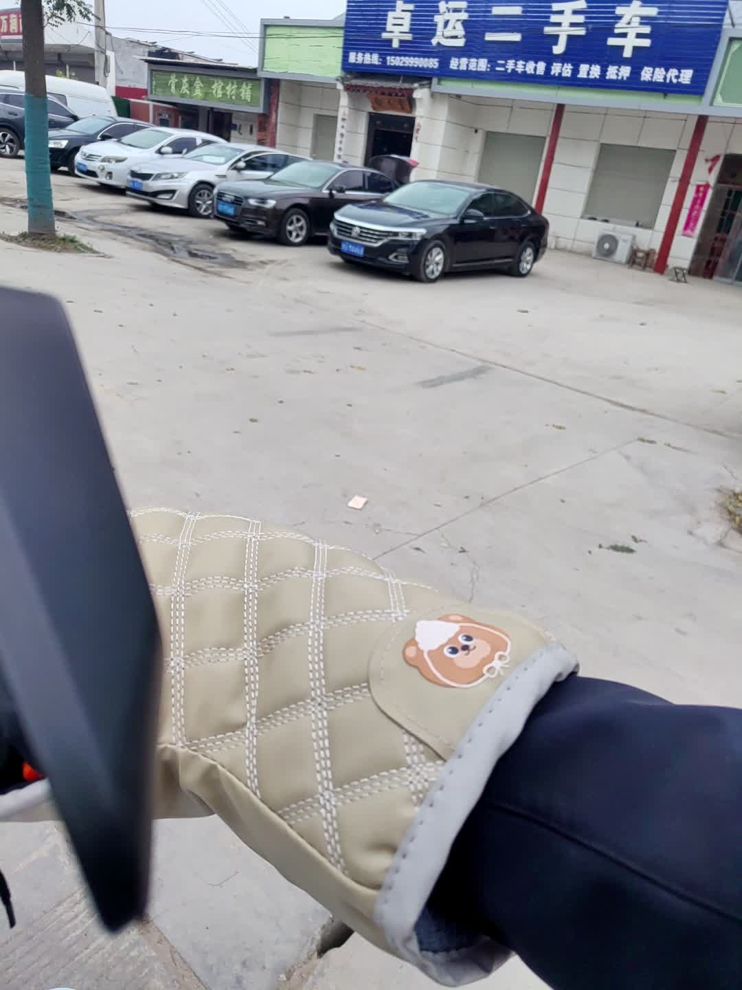 卓运二手车