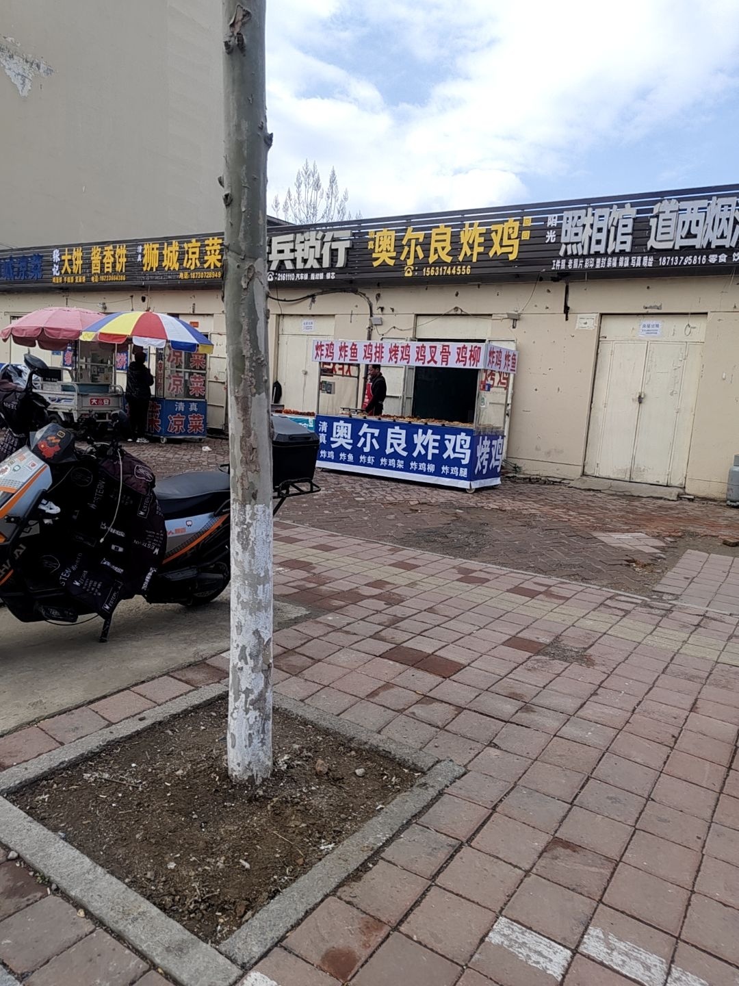 老兵锁行