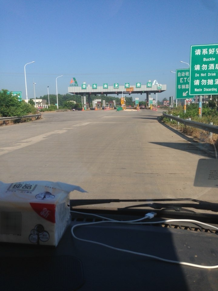 仙槎桥镇