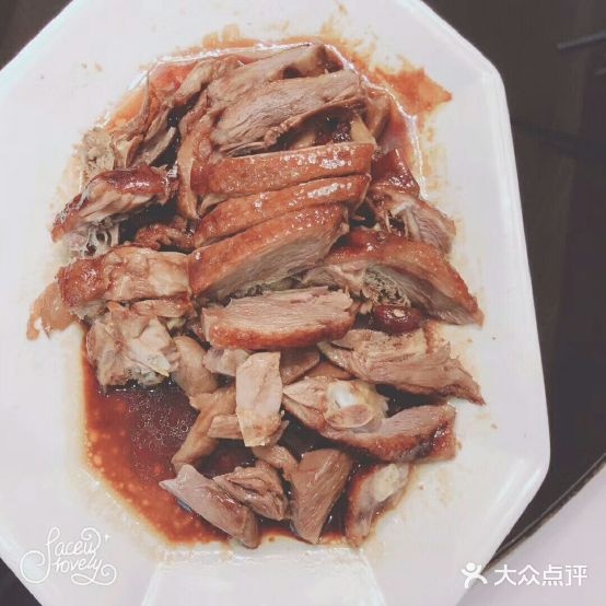 政宗茶油烤鸭