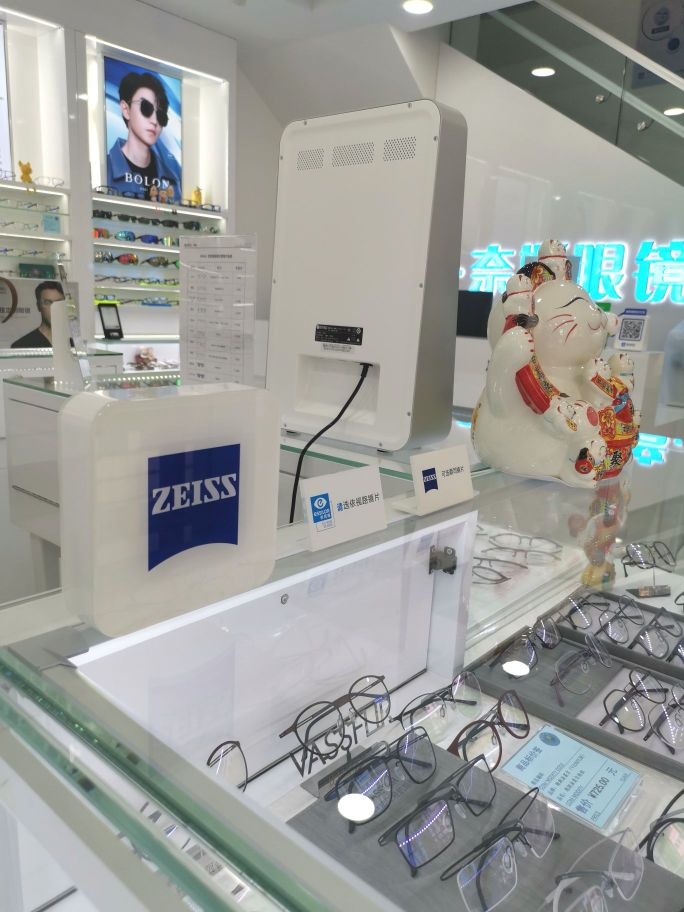 奈斯眼镜-青少年视力矫正中心(三墙路店)
