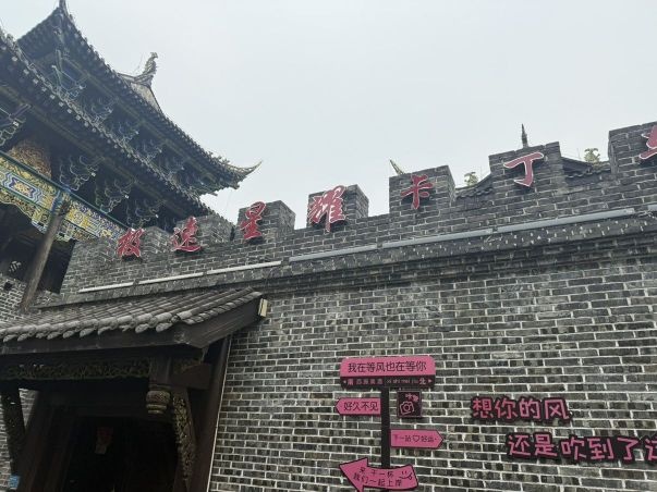 极速星耀卡丁车俱乐部