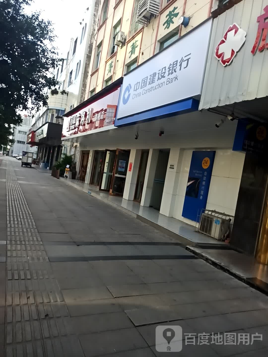 宣和麻将机旗舰店(德阳总店)