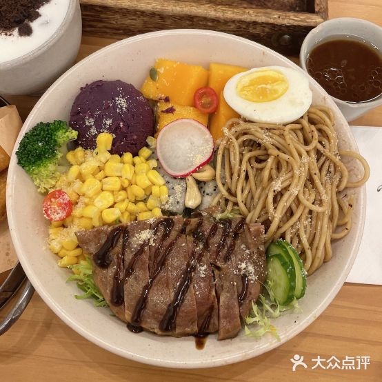 二司家
