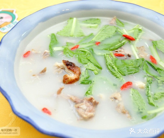 汇风烤鸭