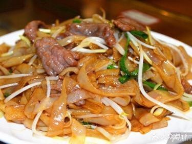 北国兰州牛肉面(小义乌店)