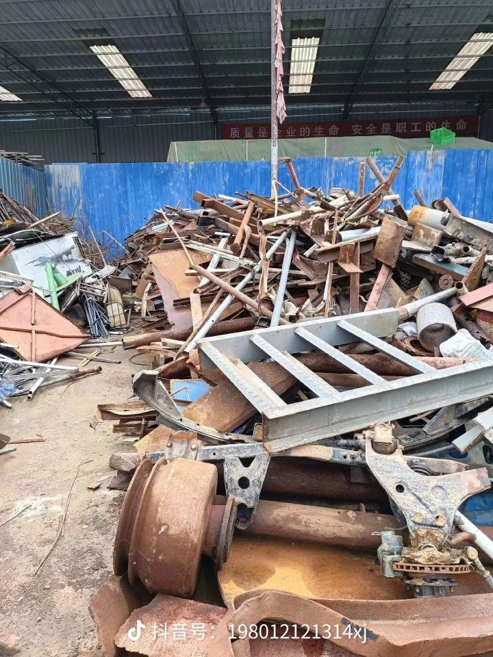 祥辉废品收购站