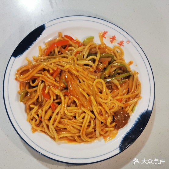 兰青牛青海牛肉拉面孟州旗舰店