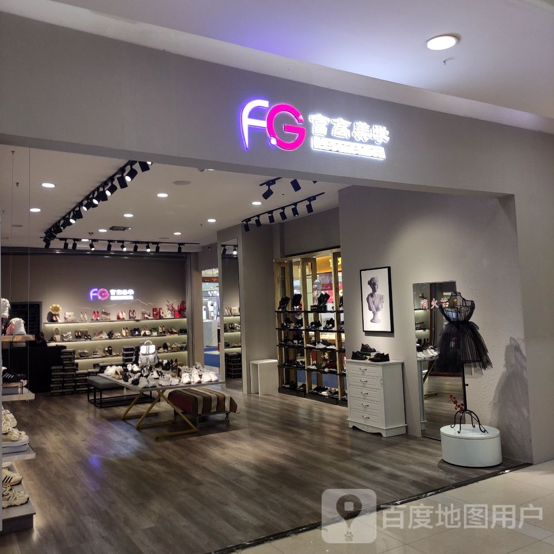 附睾美学(维多利广场店)