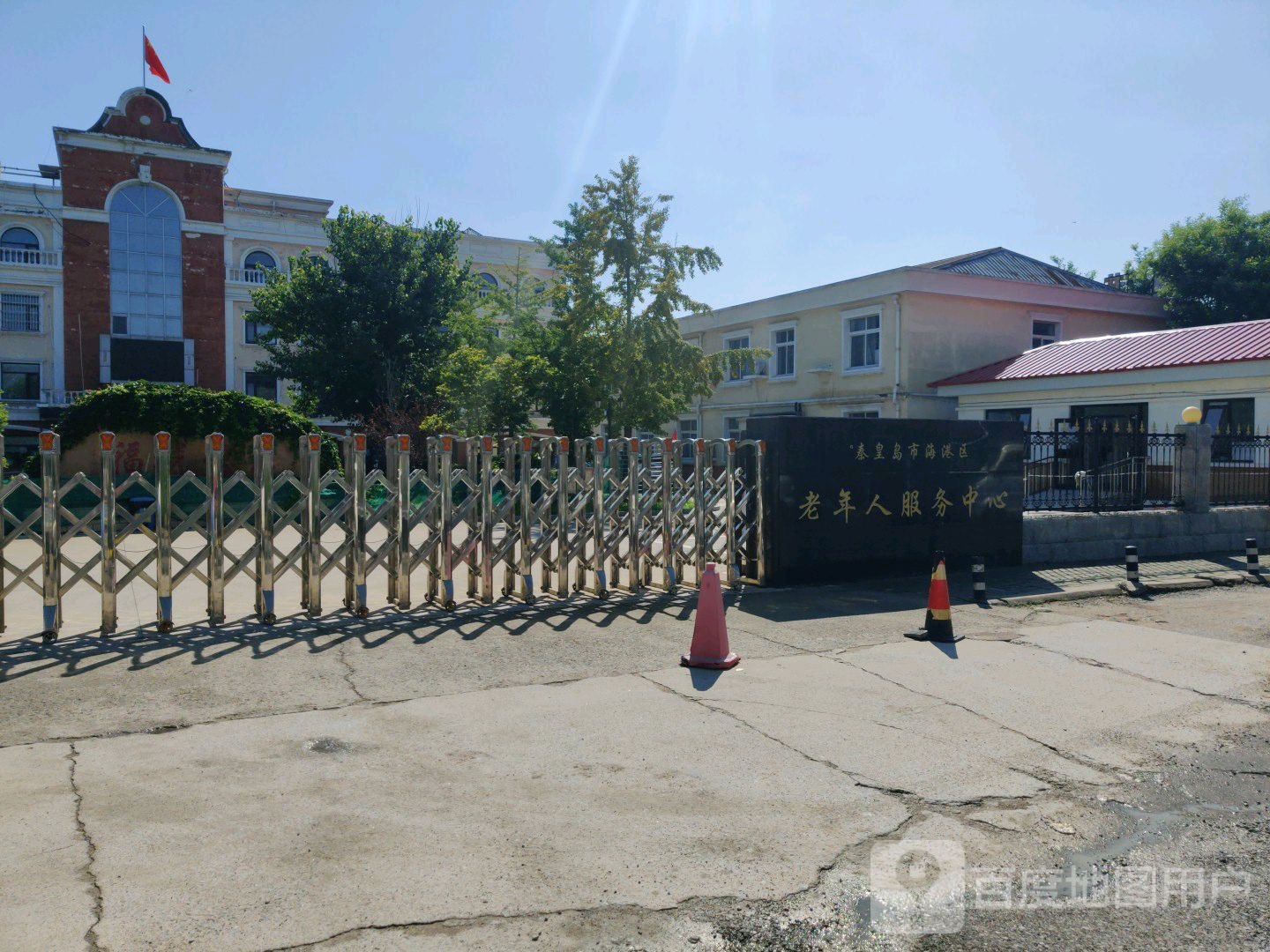 秦皇岛市海港区敬老院