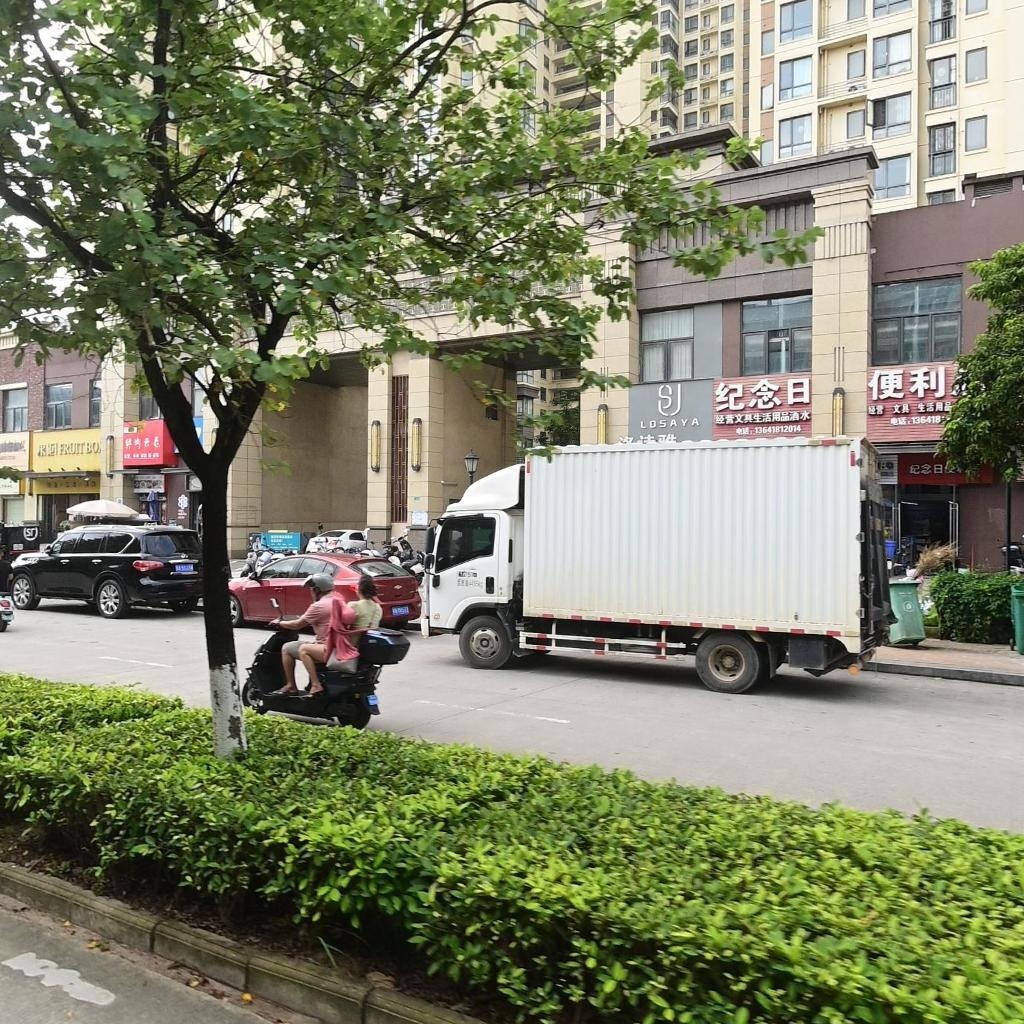 果柜(吾悦公馆B区店)