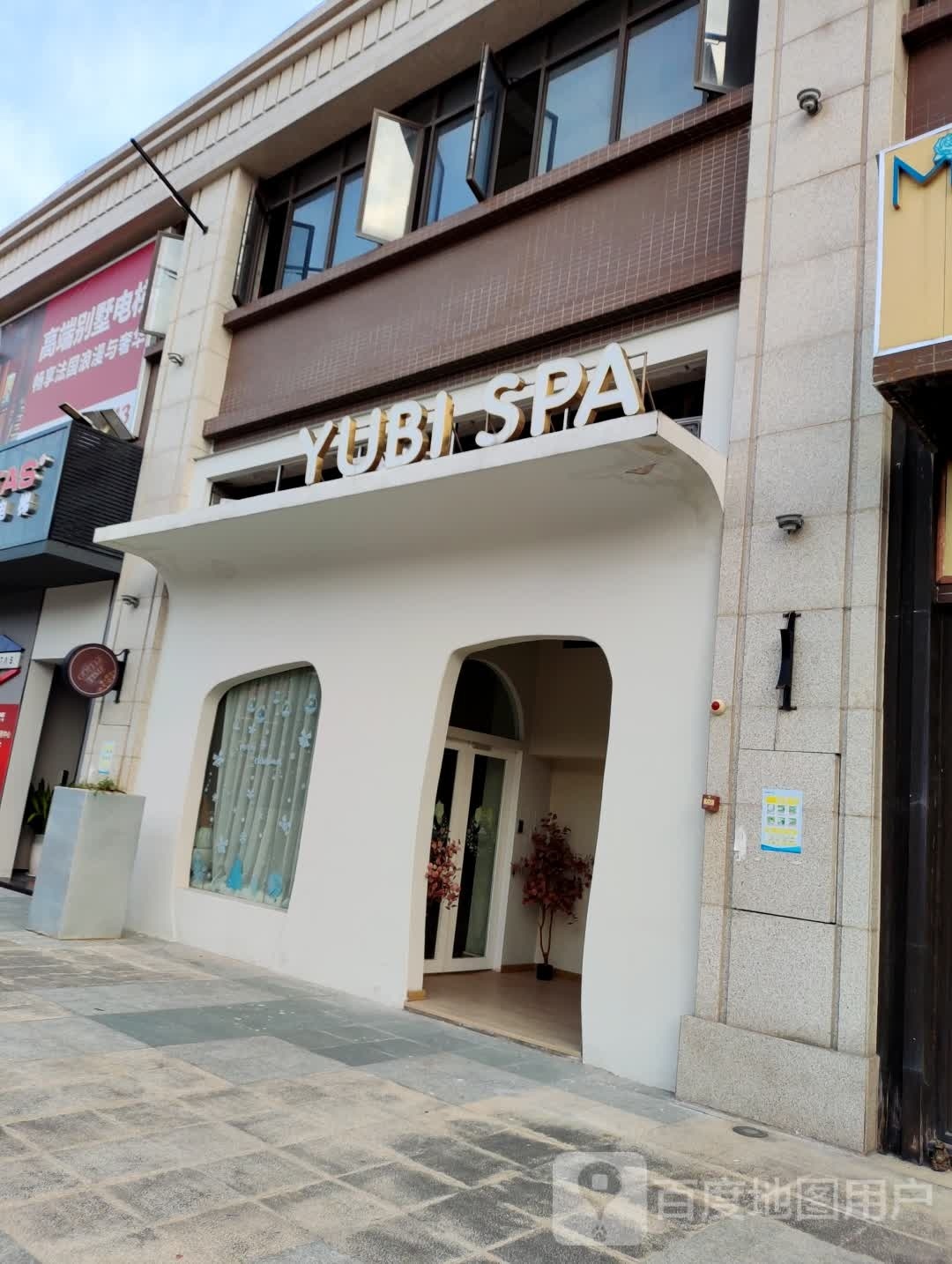 YUBI SPA