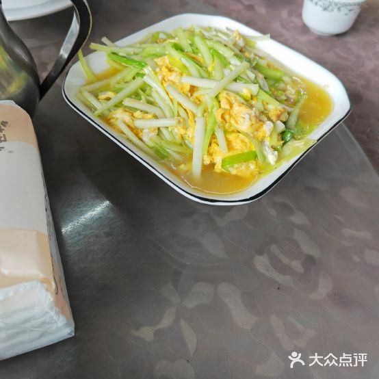 谭牛杨记鸡饭店