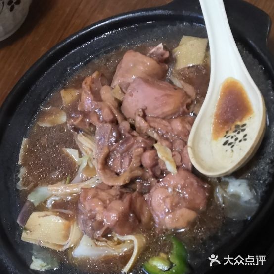 沙县小吃(乐天城店)