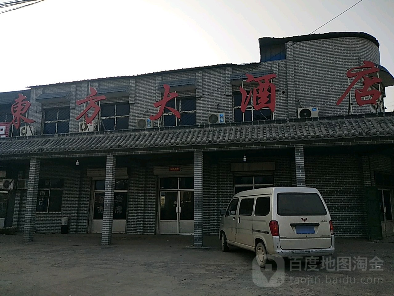 温馨亲子双卧家庭房（配儿童用品）
