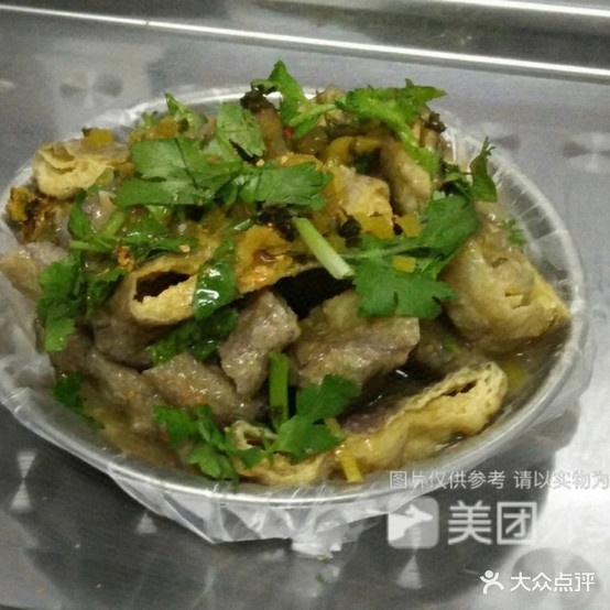 肇利小食(人民中店)