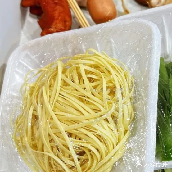 震三里围炉麻辣烫烫(和平大悦城店)