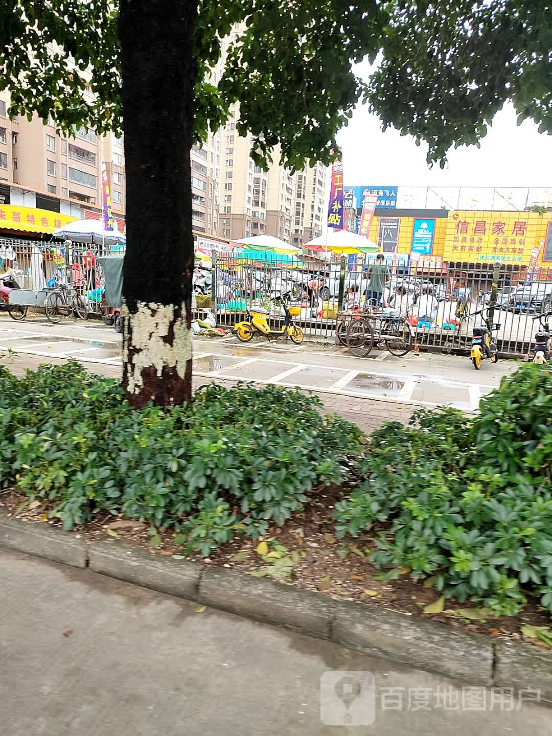 朱哥特色烧烤