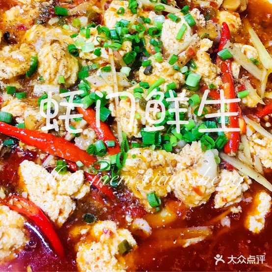 蚝门鲜生宵夜