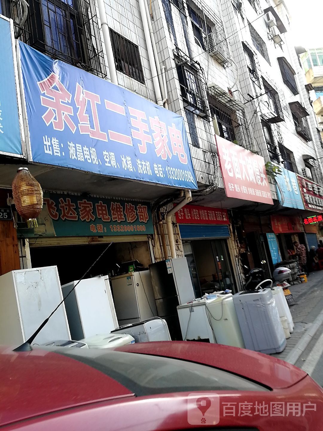 正宗老面馒头