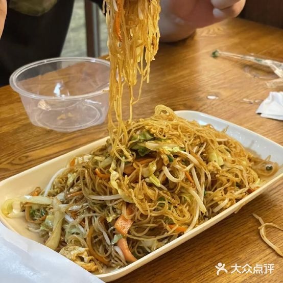 成记烧烤(四村店)