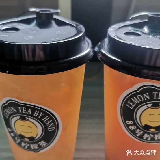 88号手打柠檬茶(麻海路店)