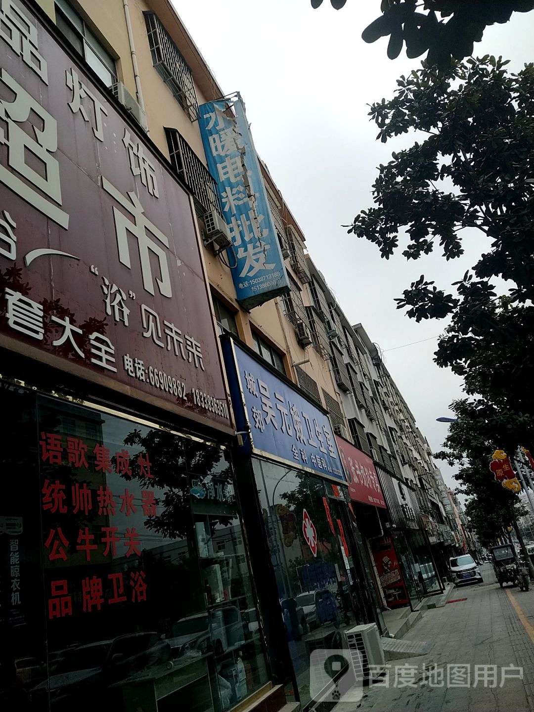 张书奶粉(光明路店)