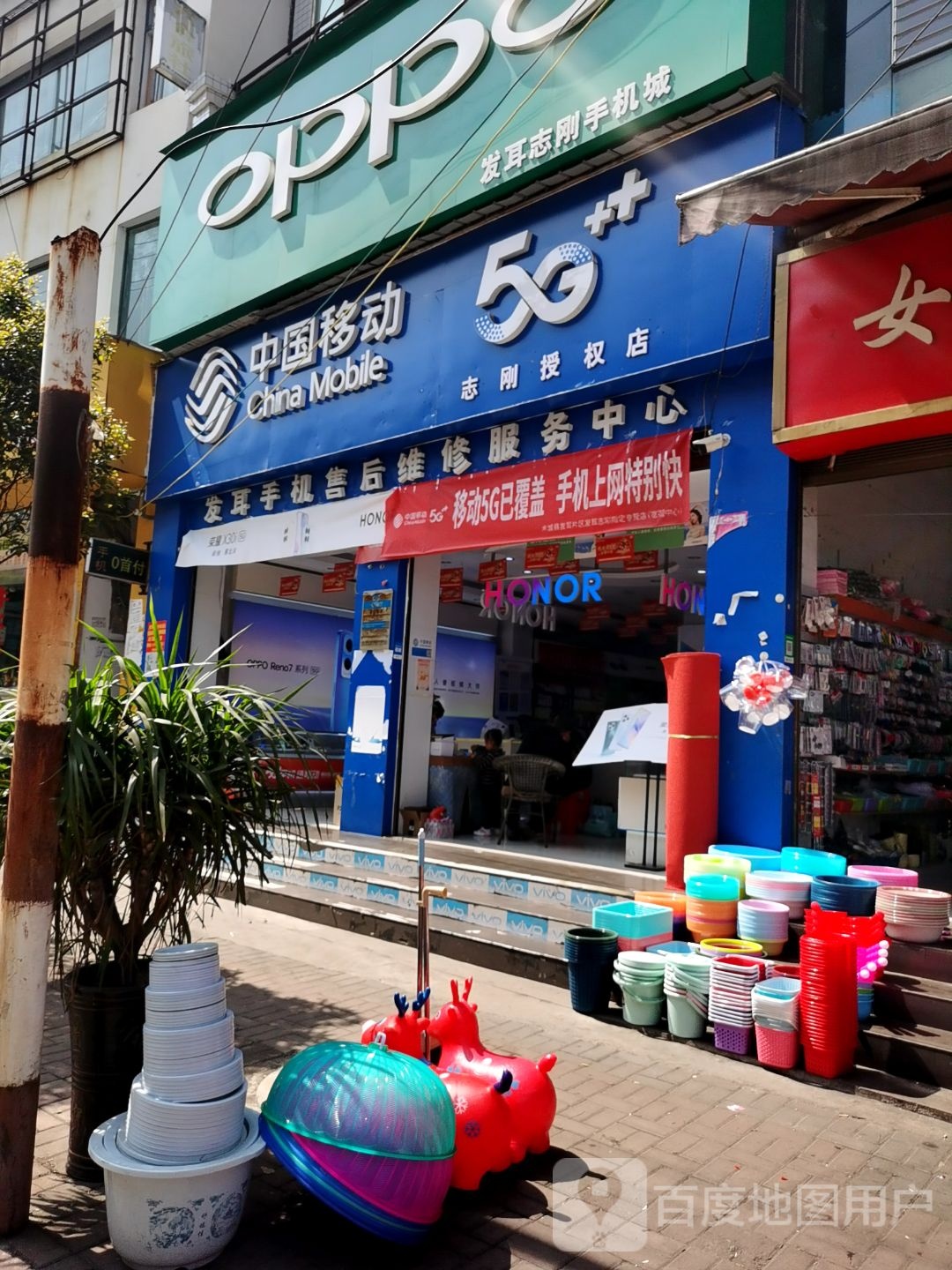 中国自动(志刚授权店)