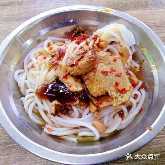 味缘自助餐