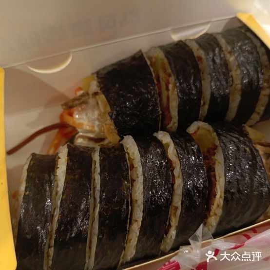 宥利菜紫包饭(益田假日世界店)