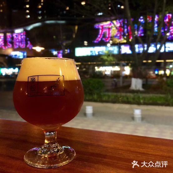 麦殻