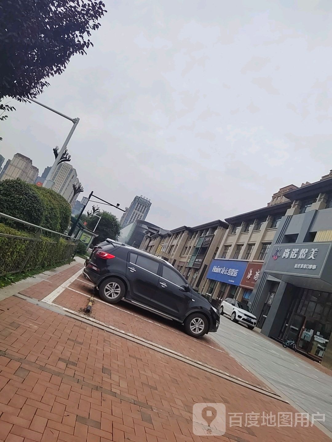 尚诺煜美医疗美容门诊部