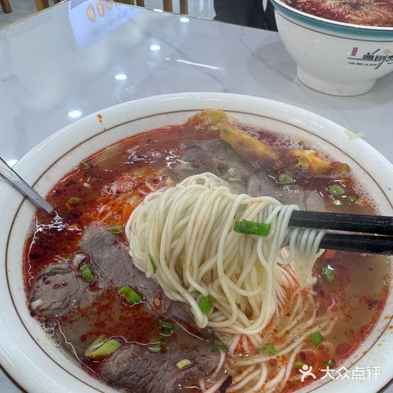 兰州牛肉拉面清真(滨州爱琴海购物中心店)