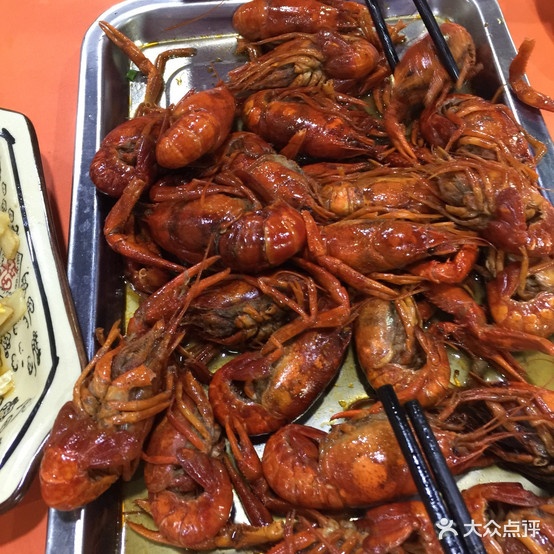 辣味优时尚龙虾店(常德总店)