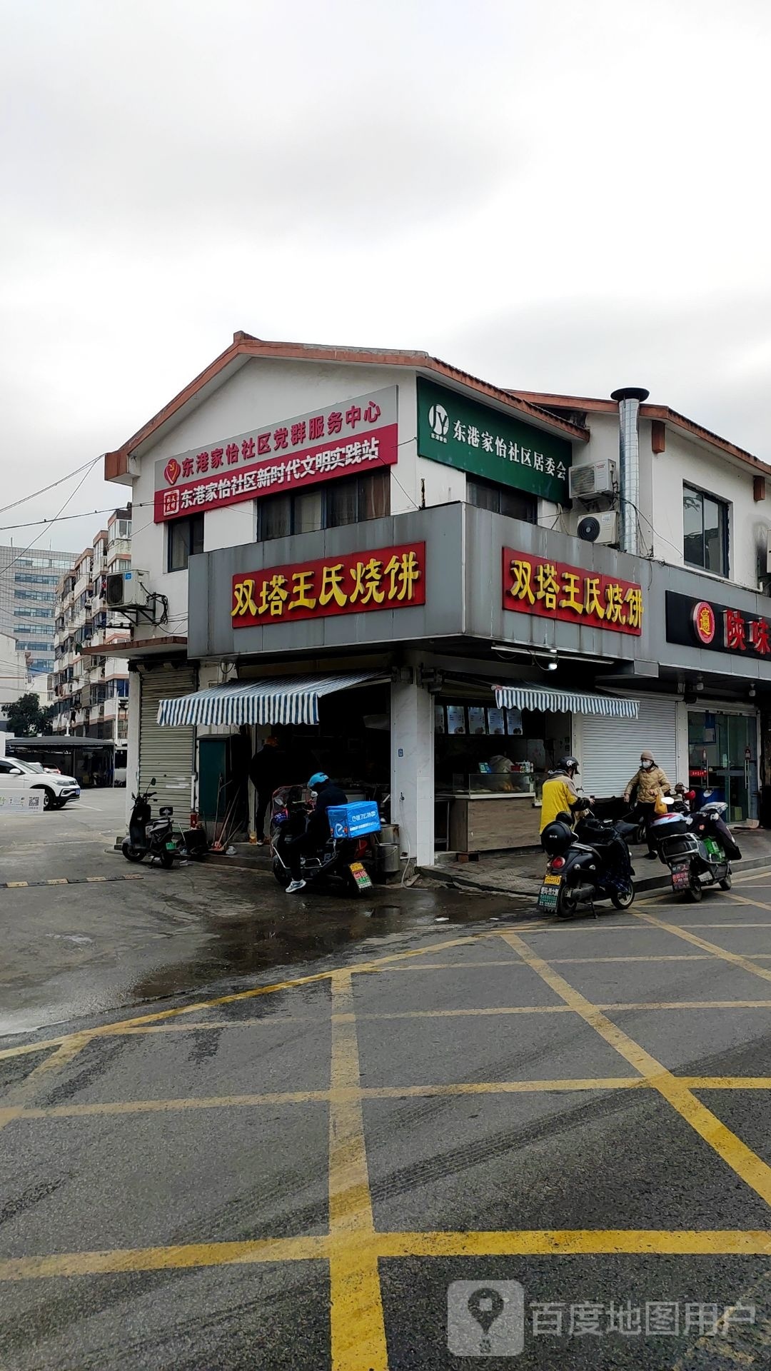 苏州市苏州工业园区东港新村路东港新村-七组团东北侧