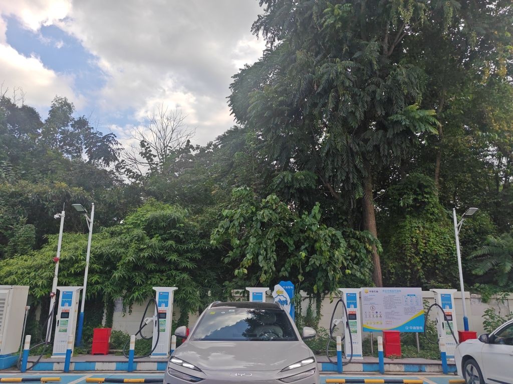 昆仑网电充电站(中石油绵阳游仙区石马充电站)