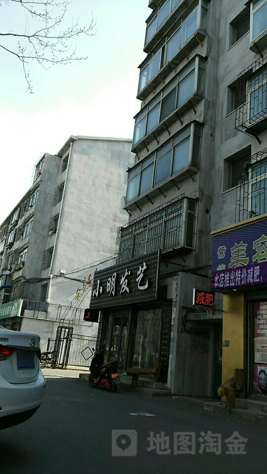 小明发艺(长青路店)