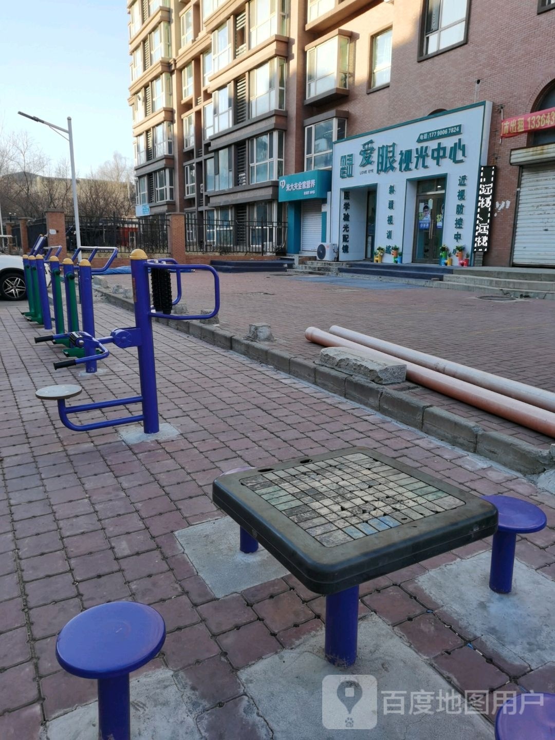 膻鬲骖光眼视爱中心(东莱北街店)