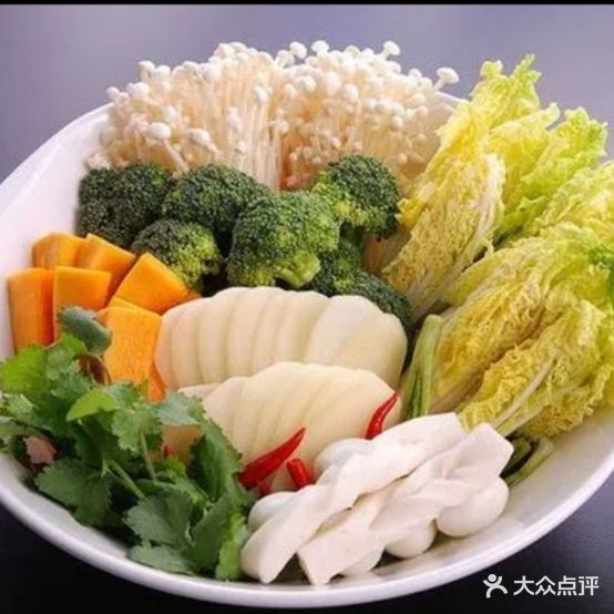 丛合素食自助活过