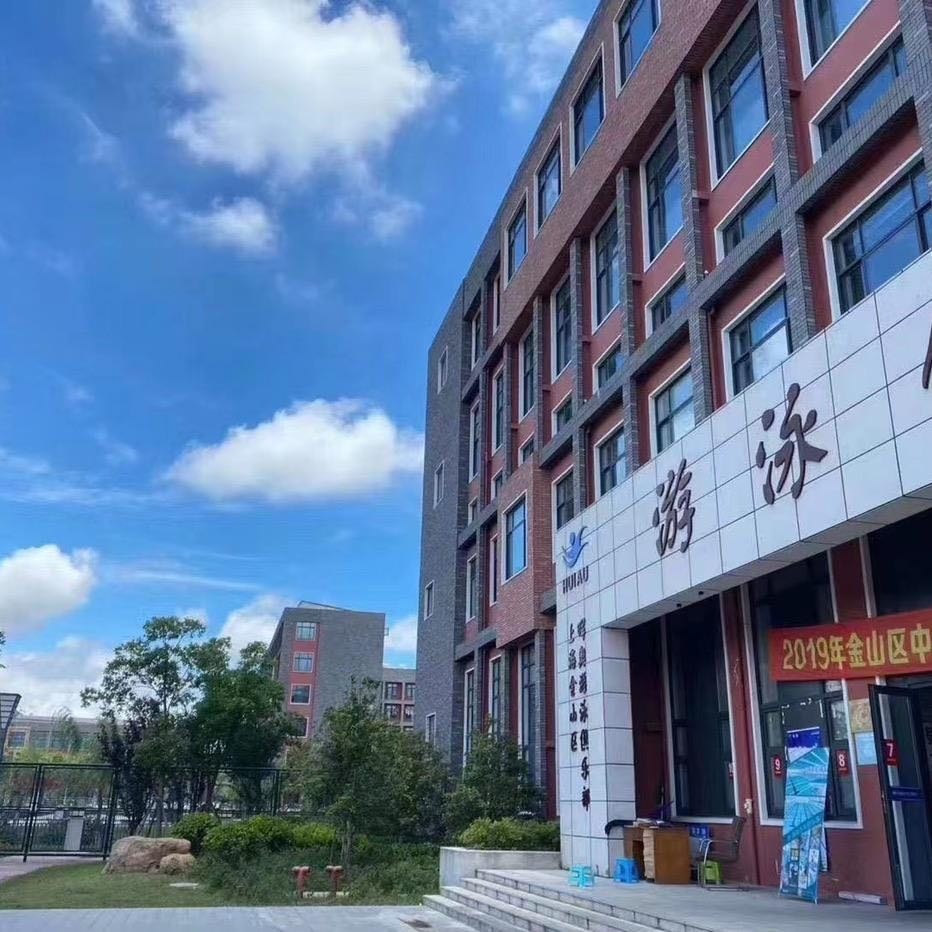 晖奥游泳俱乐部(三附中店)