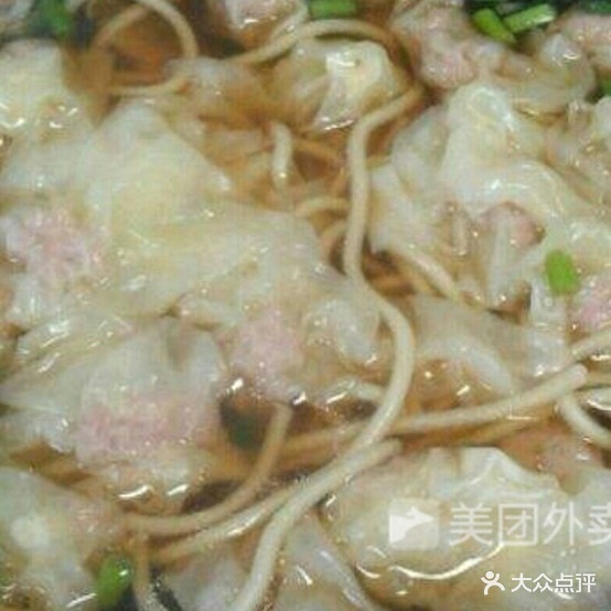 上海海馄饨铺(双坡南路店)