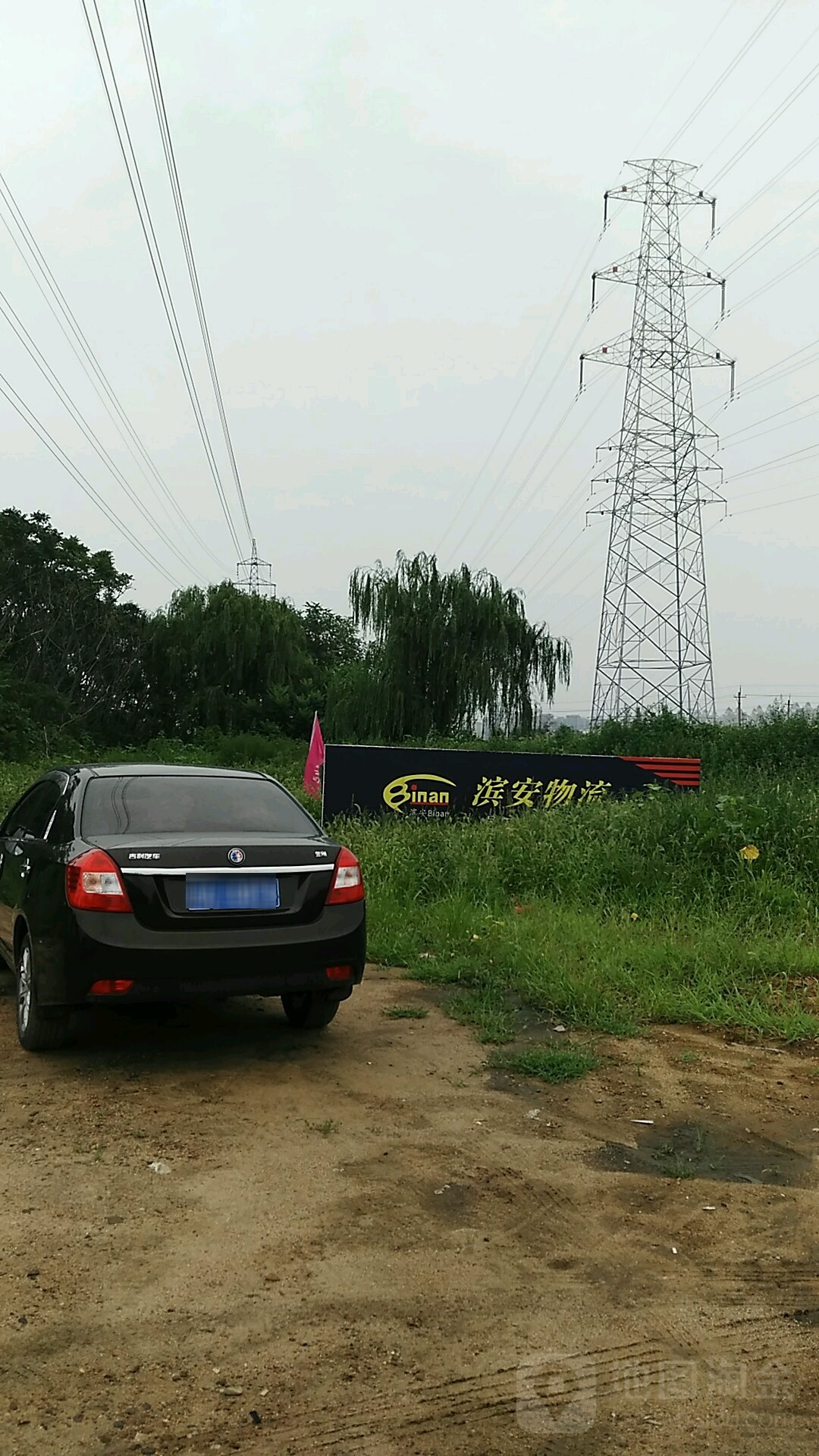 路线,公交,地址,地图,预定,价格,团购,优惠,滨安物流在哪,怎么走_沈阳