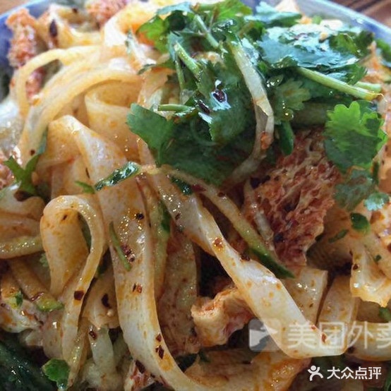 刘清松麻辣粉