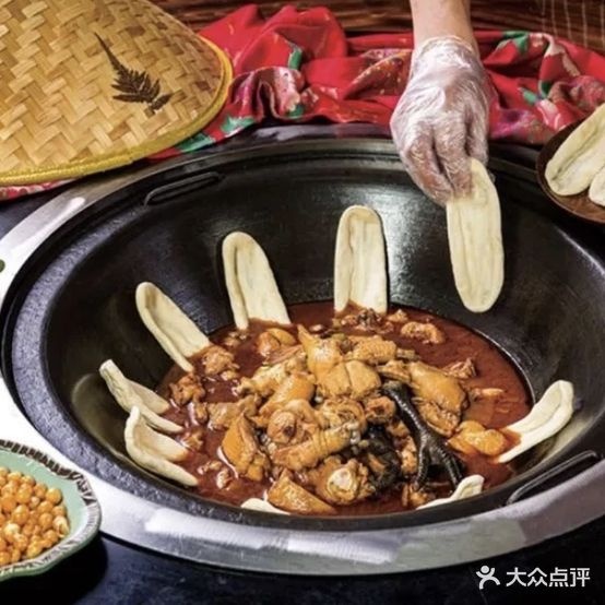城市农家铁锅炖(如东店)